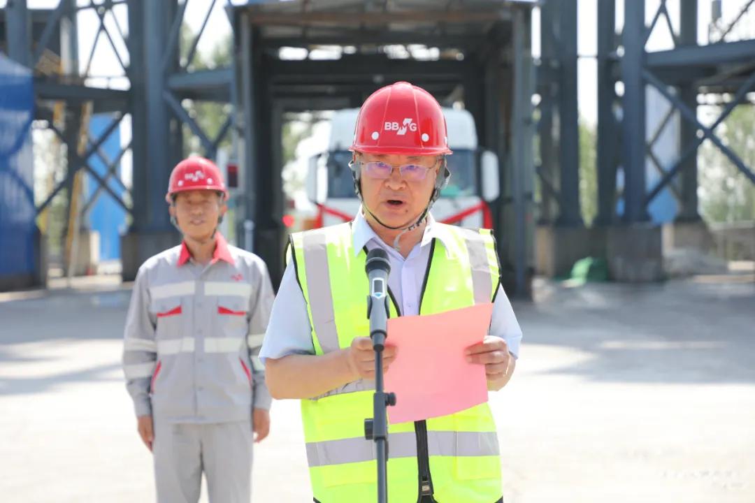 冀东水泥：拟变更证券简称为“金隅冀东”