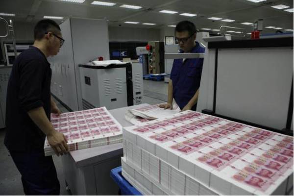 南央行将印制更多钞票以缓解现金短缺状况