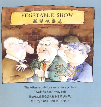 每个人都可以是一个康复者――戴安娜・阿西尔和她的《暮色将尽》