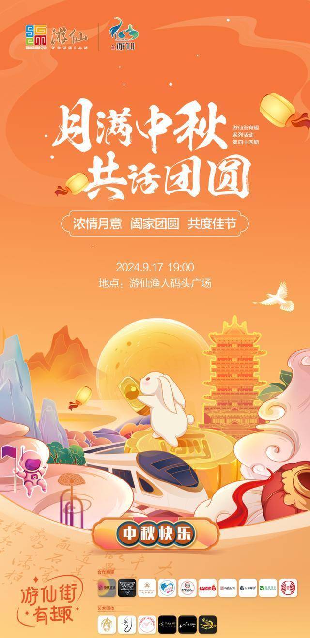 167家公司预告前三季度业绩 126家预增