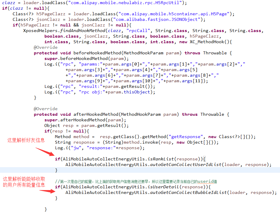 脉脉联合蚂蚁保发布《2024职场人健康保障报告》