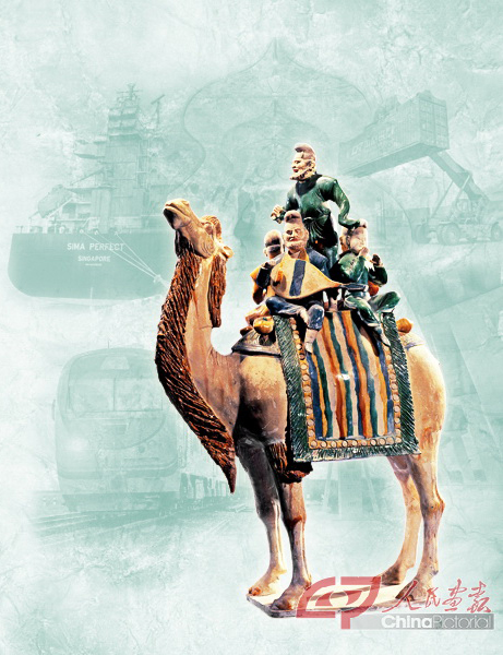 “一带一路”共同体直面企业出海特殊风险需求 |一封家书