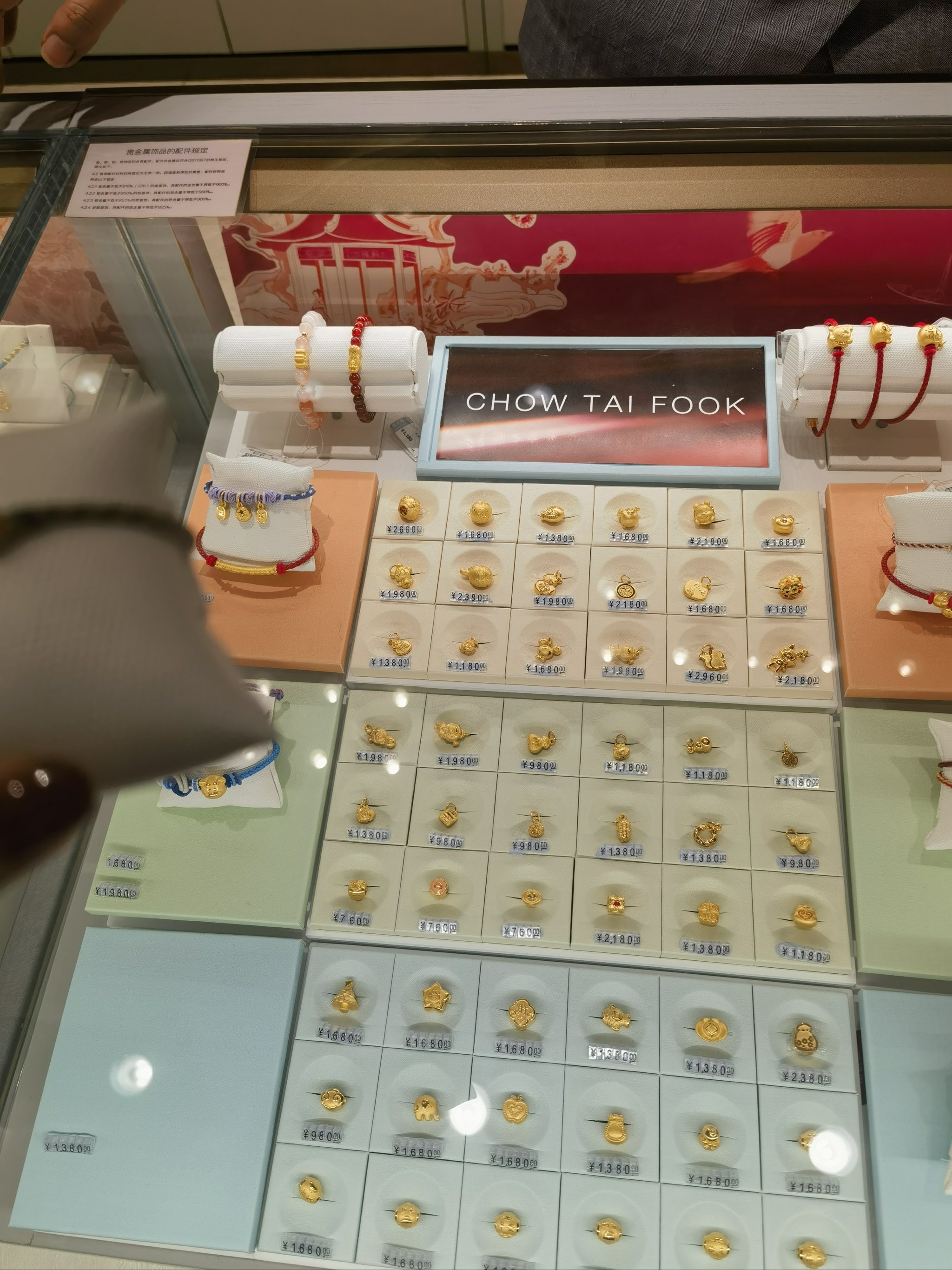 黄金价格涨到位了吗？重磅买家入场在即