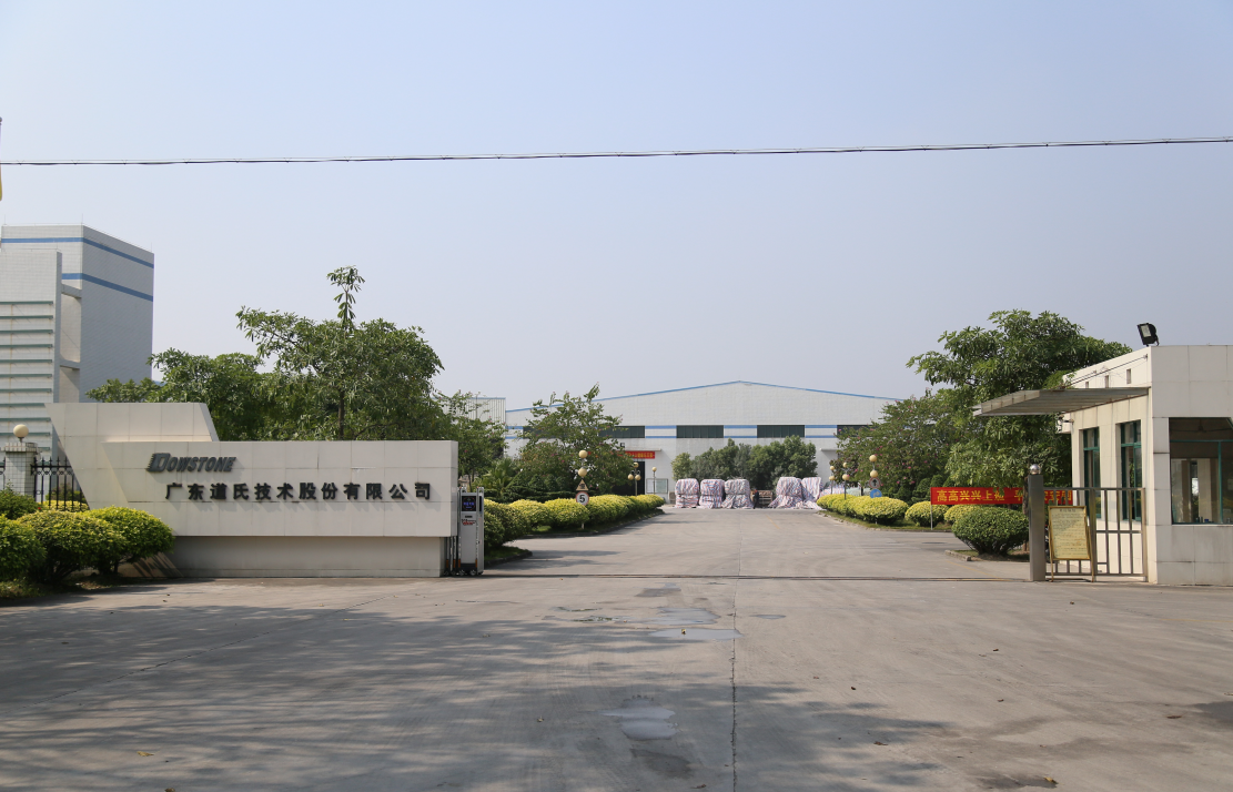 道氏技术大宗交易成交350.21万元