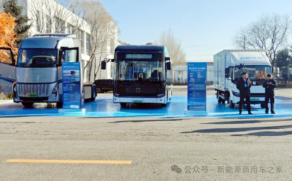 吉利、沈阳金杯成立醇氢生态科技公司