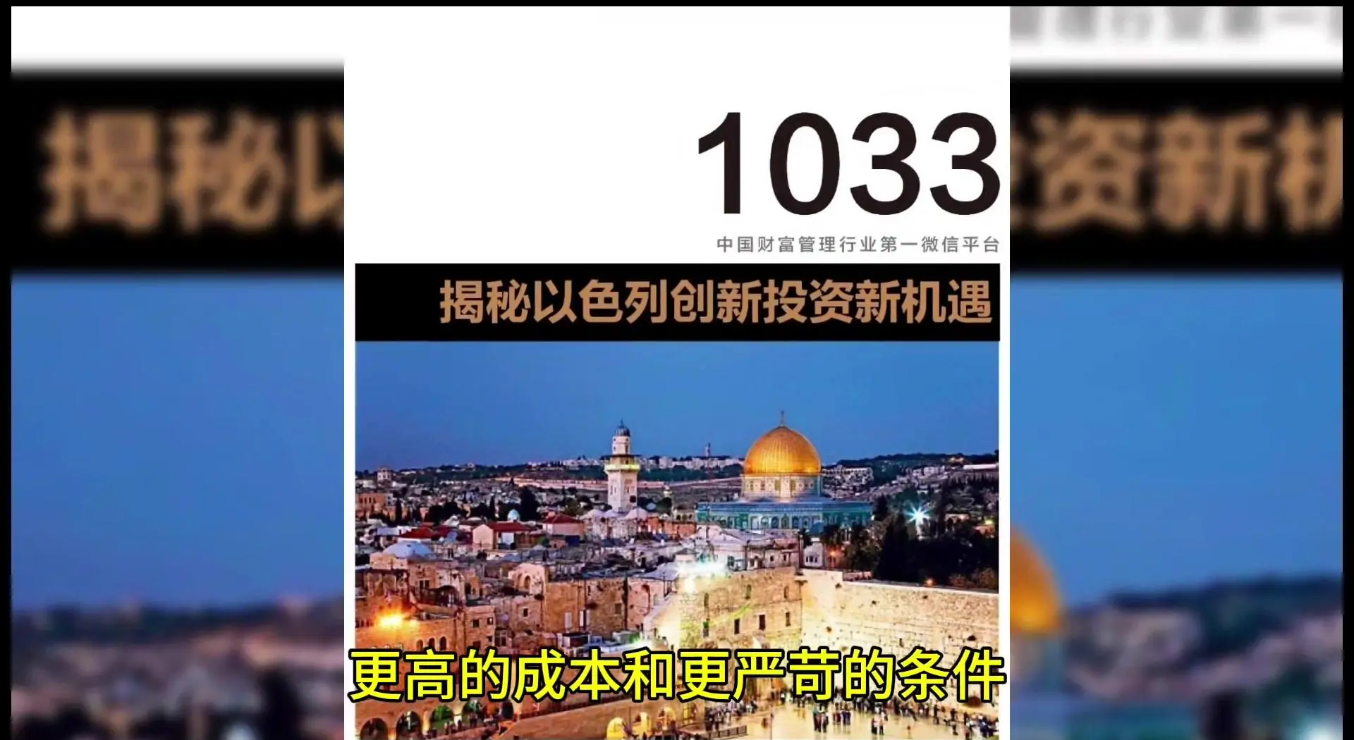 大规模抛售后 美债危机解除了吗？