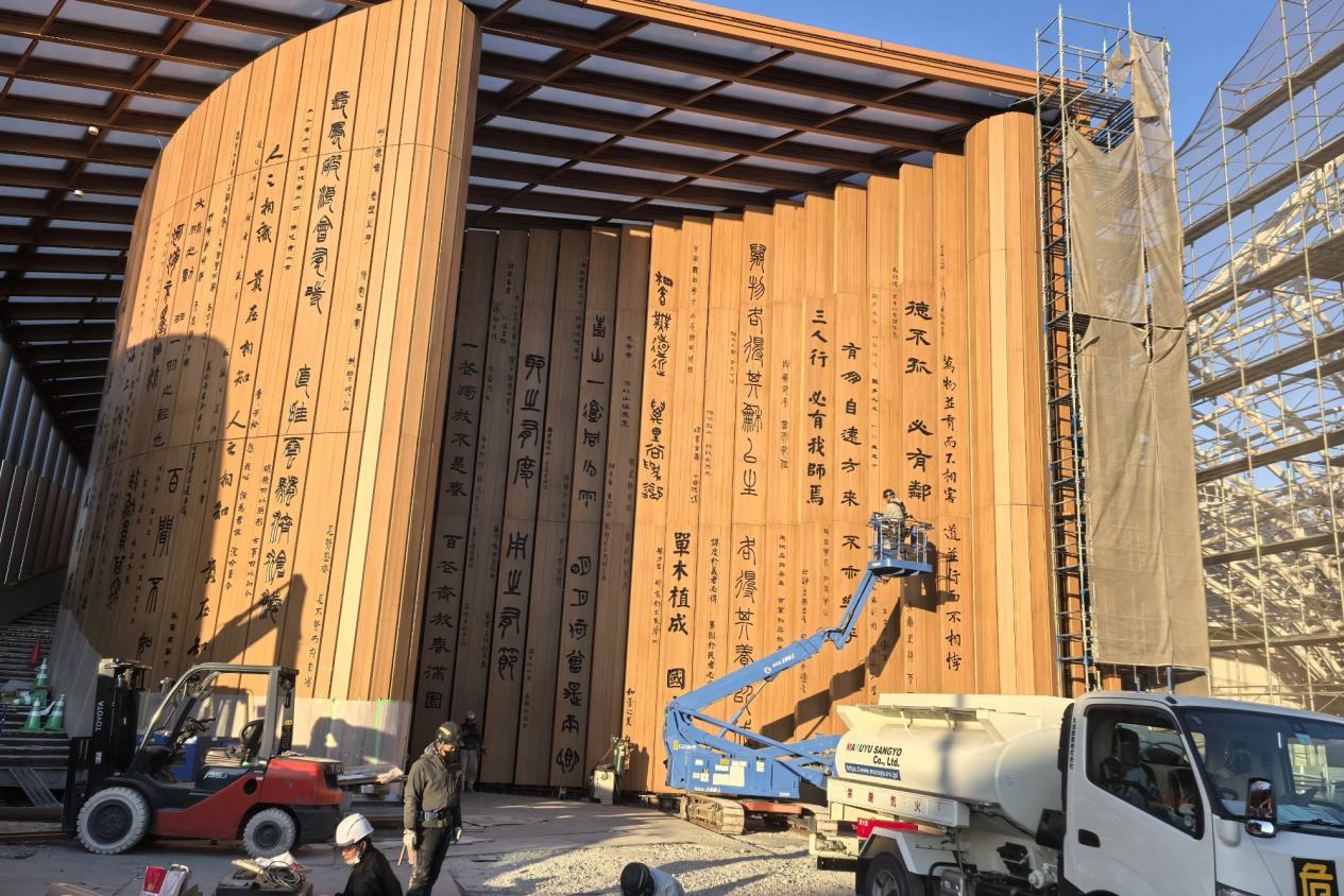 看！大阪世博会中国馆里的“黑科技”