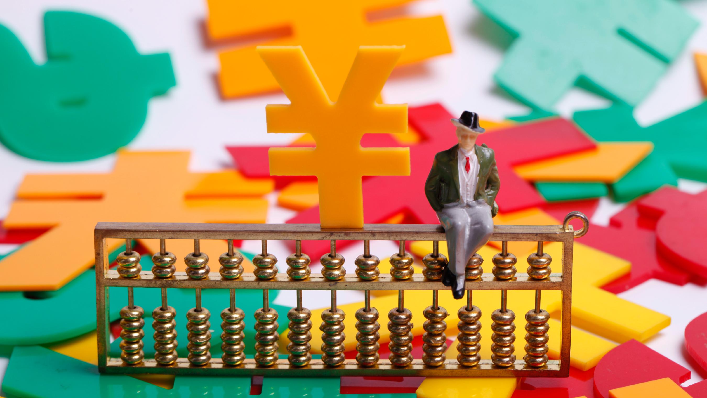 今日看点｜国新办举行《中国打击侵权假冒工作年度报告（2024）》有关情况新闻发布会