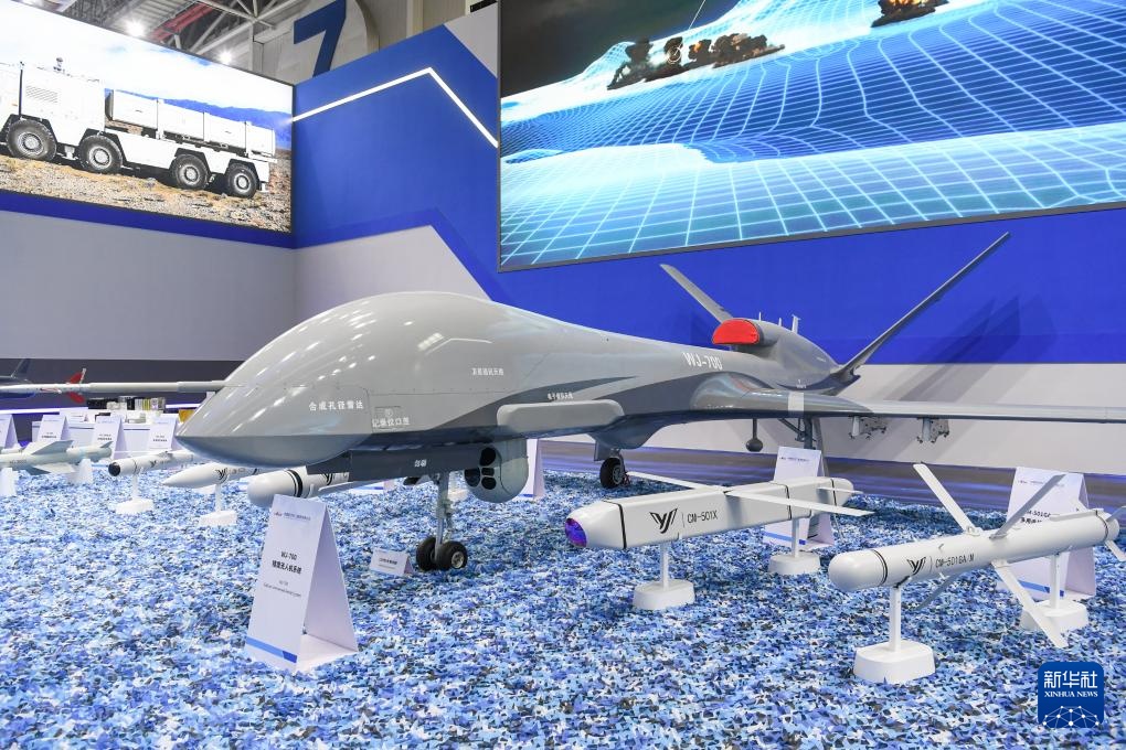 秀我中国丨无人机是如何在空中飞舞作画的？