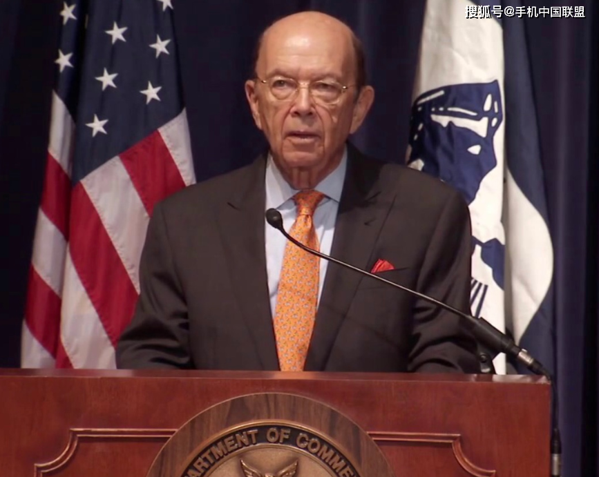 美商务部长表示半导体和制药将被单独征税