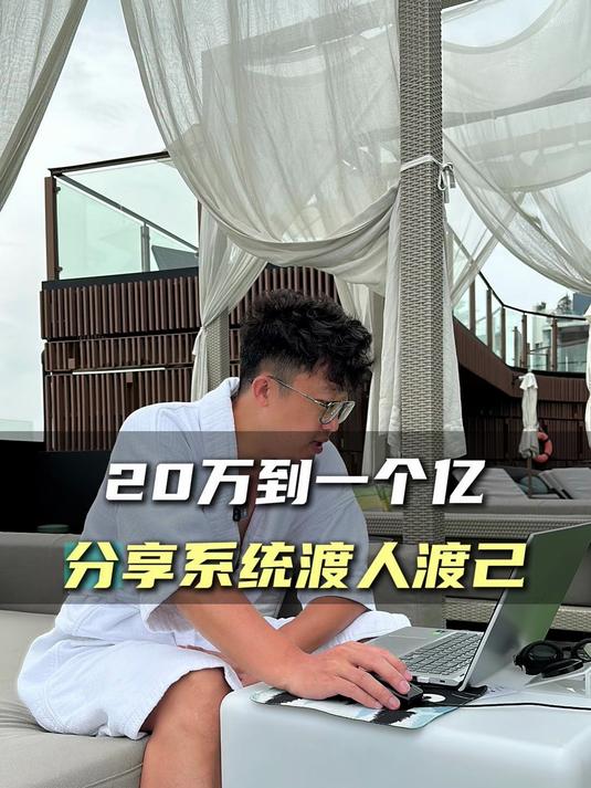 韩国进出口银行投放20万亿韩元应对关税危机