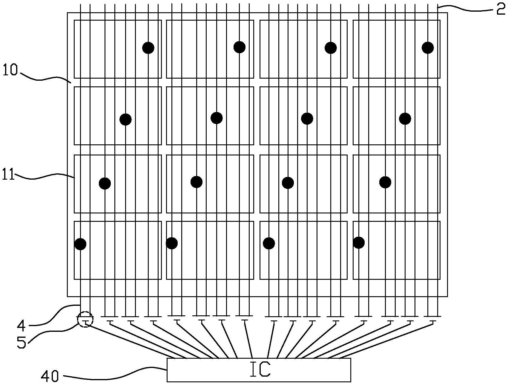 京东方Ａ获得发明专利授权：“显示装置和阵列基板”