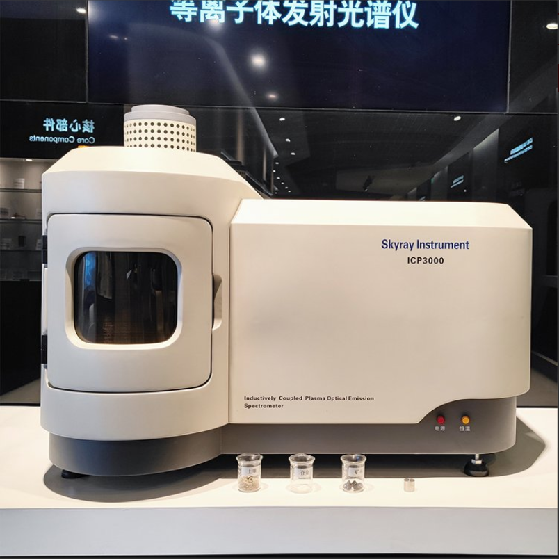 莱伯泰科获得发明专利授权：“一种用于电感耦合等离子体源的进样排废预警装置及方法”