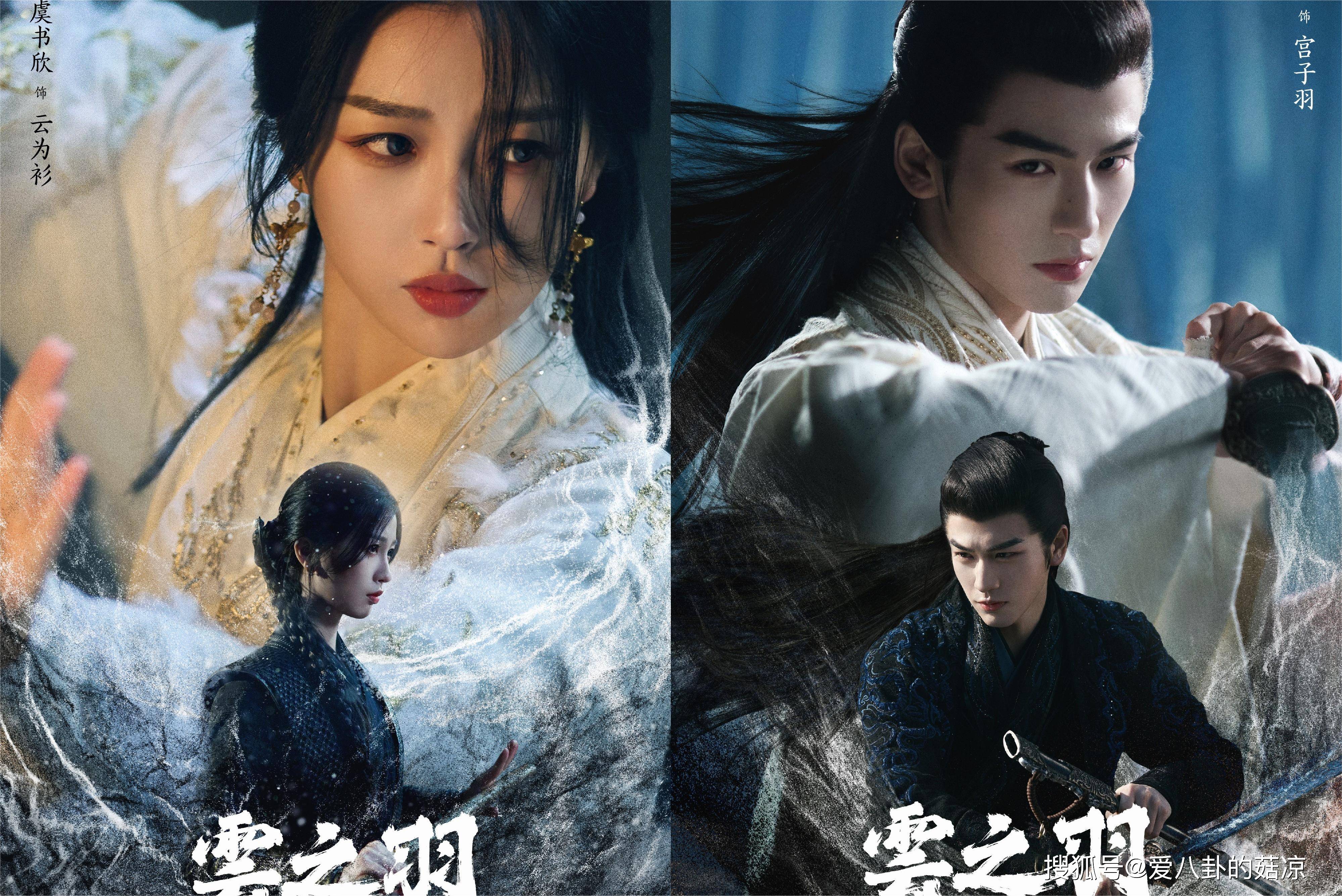 芒果超媒：一季度净利超3.7亿元，加速迈入“剧综双强”阶段