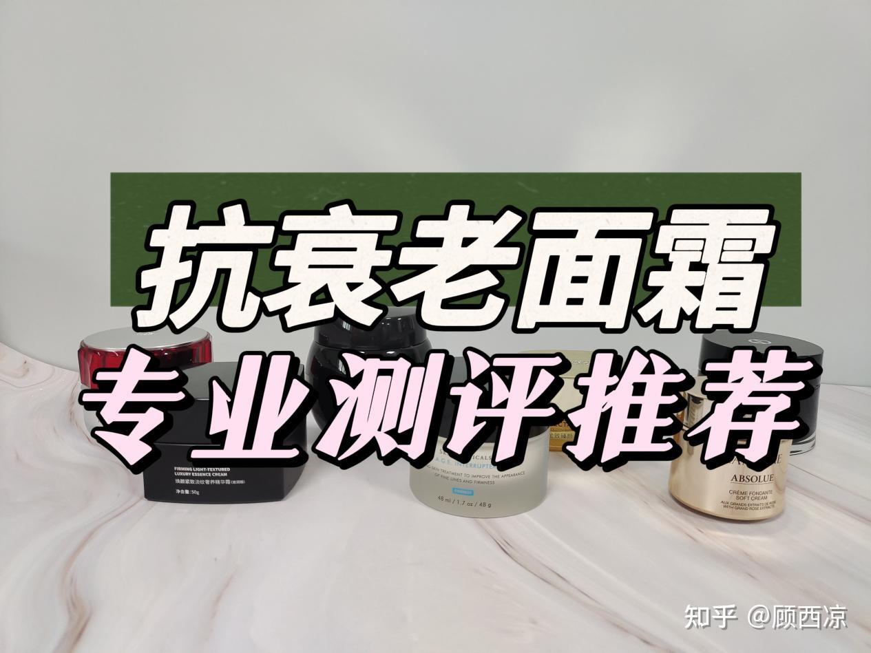 欧莱雅去年亮眼的医美业务一季度“哑火”，北亚市场恢复增长，中国地区陷裁员风波