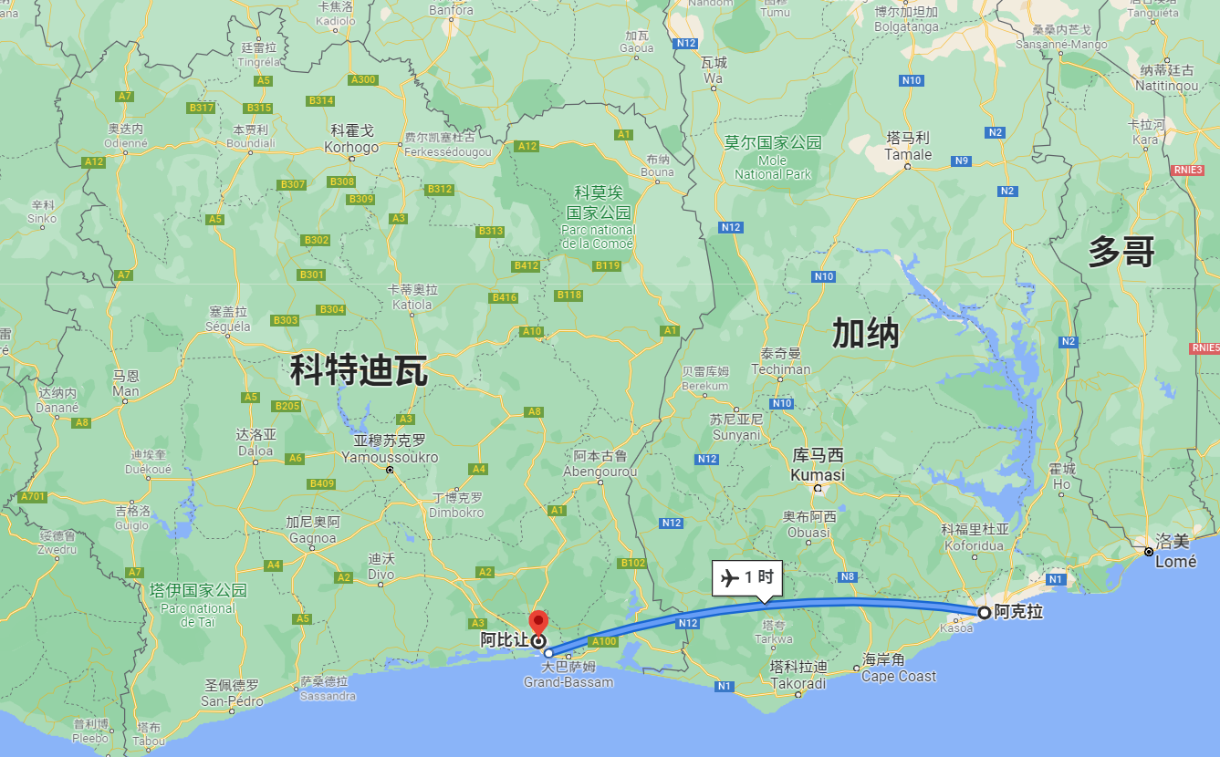 加纳黄金局宣布该国黄金生产贸易政策调整