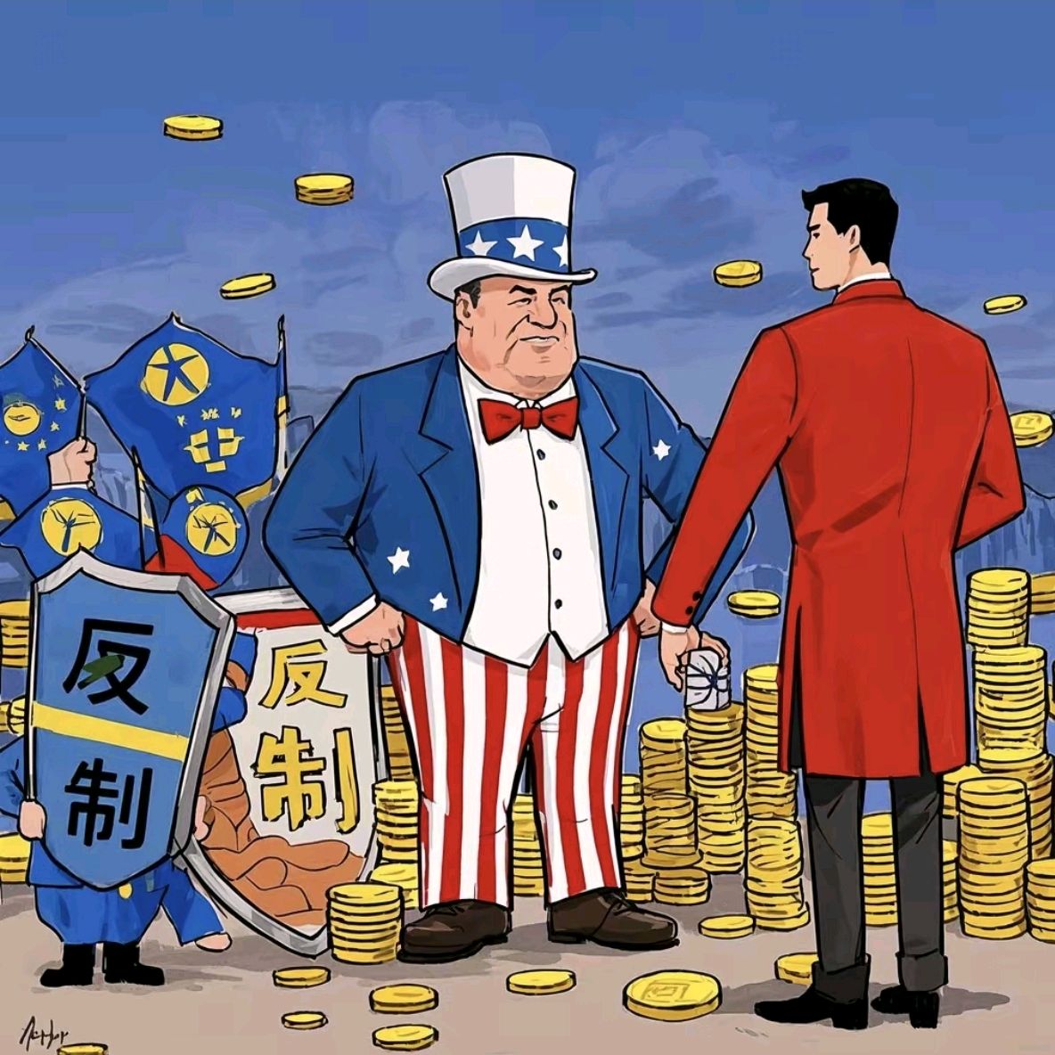 博里奇总统召开会议讨论应对美国新一轮关税措施