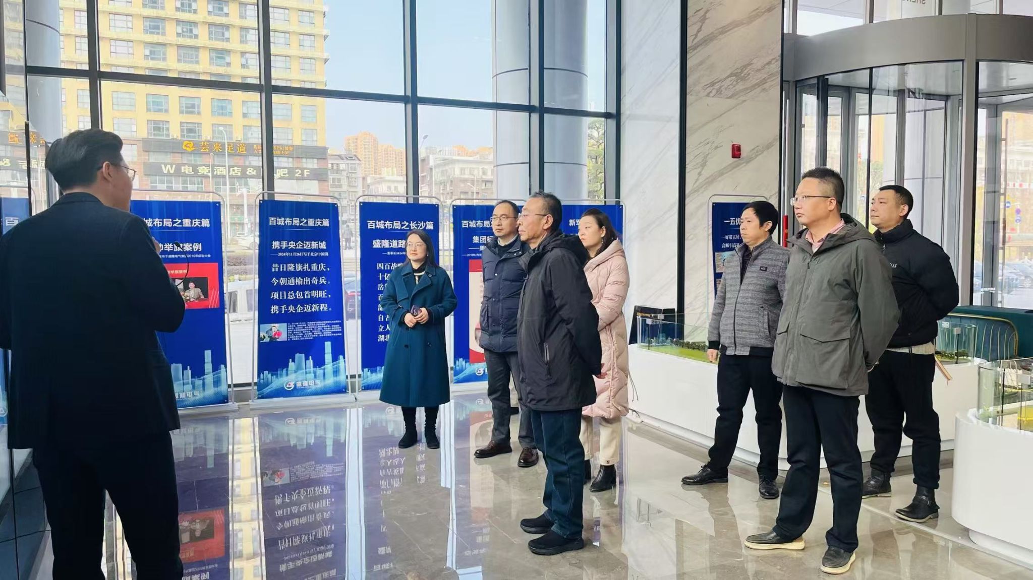 合盛硅业董事长罗立国一行赴浙商中拓交流参观