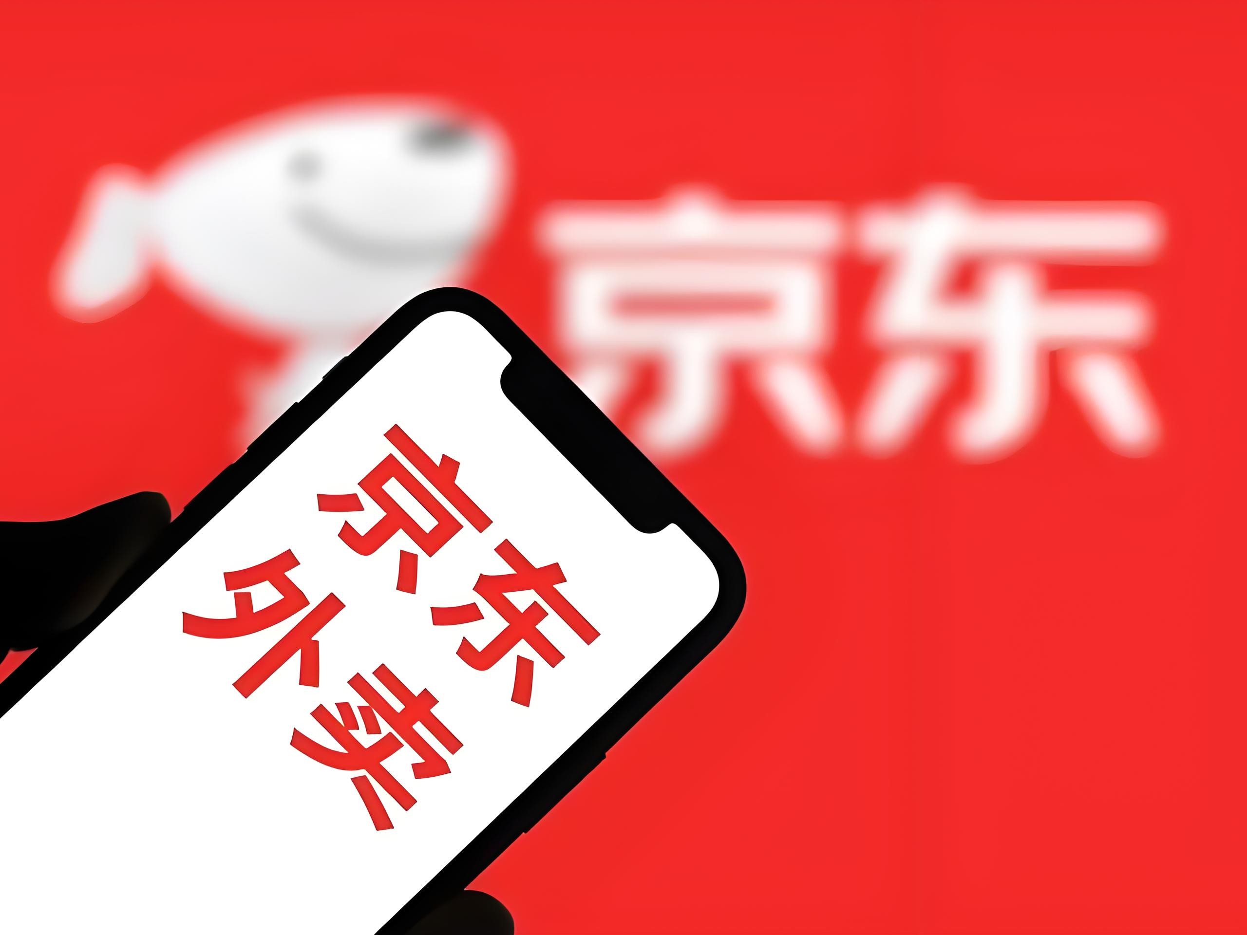 经观头条｜美团、京东关键一役：即时零售的短期激战与长期博弈