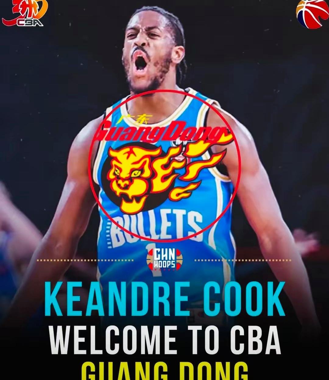 经观头条｜美团、京东关键一役：即时零售的短期激战与长期博弈