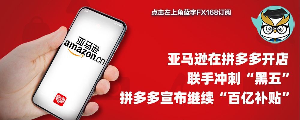 中央政治局会议再提债券“科技板”， 投行承销格局将重塑