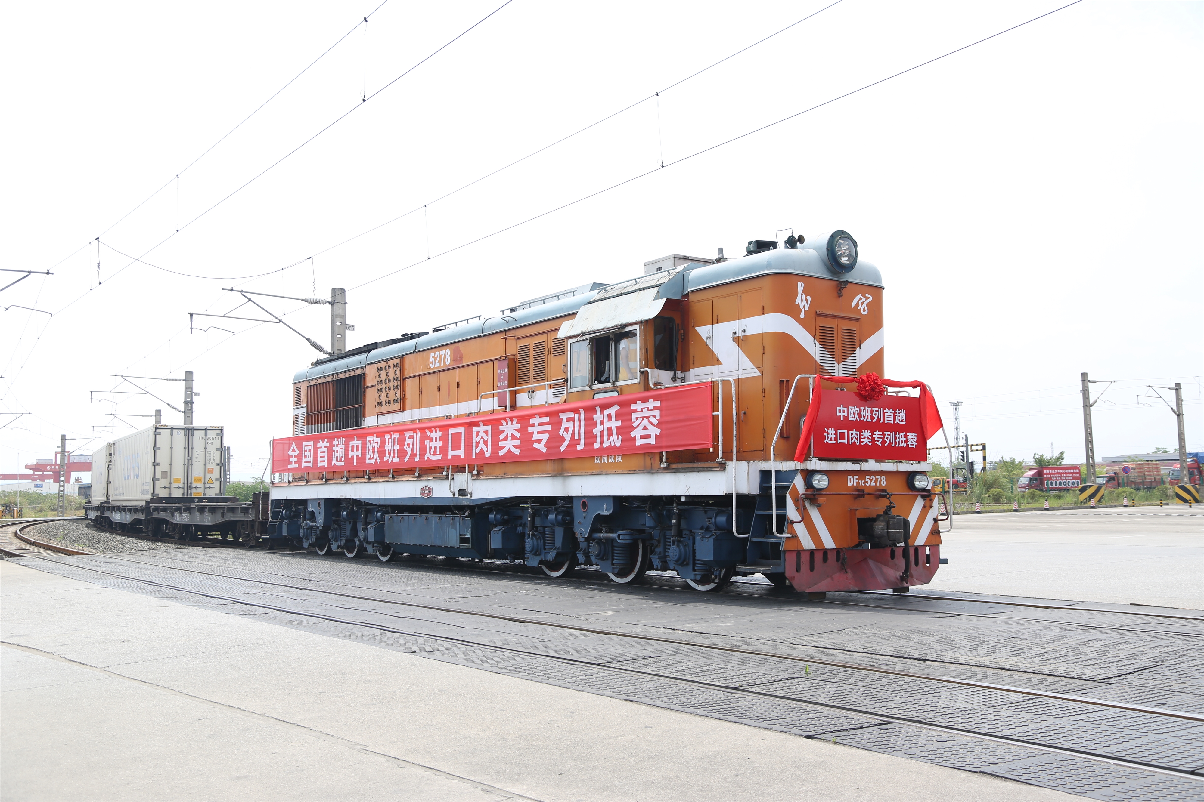 【财闻联播】国务院：同意！十部门：到2035年纯电动汽车成为新销售车辆主流！