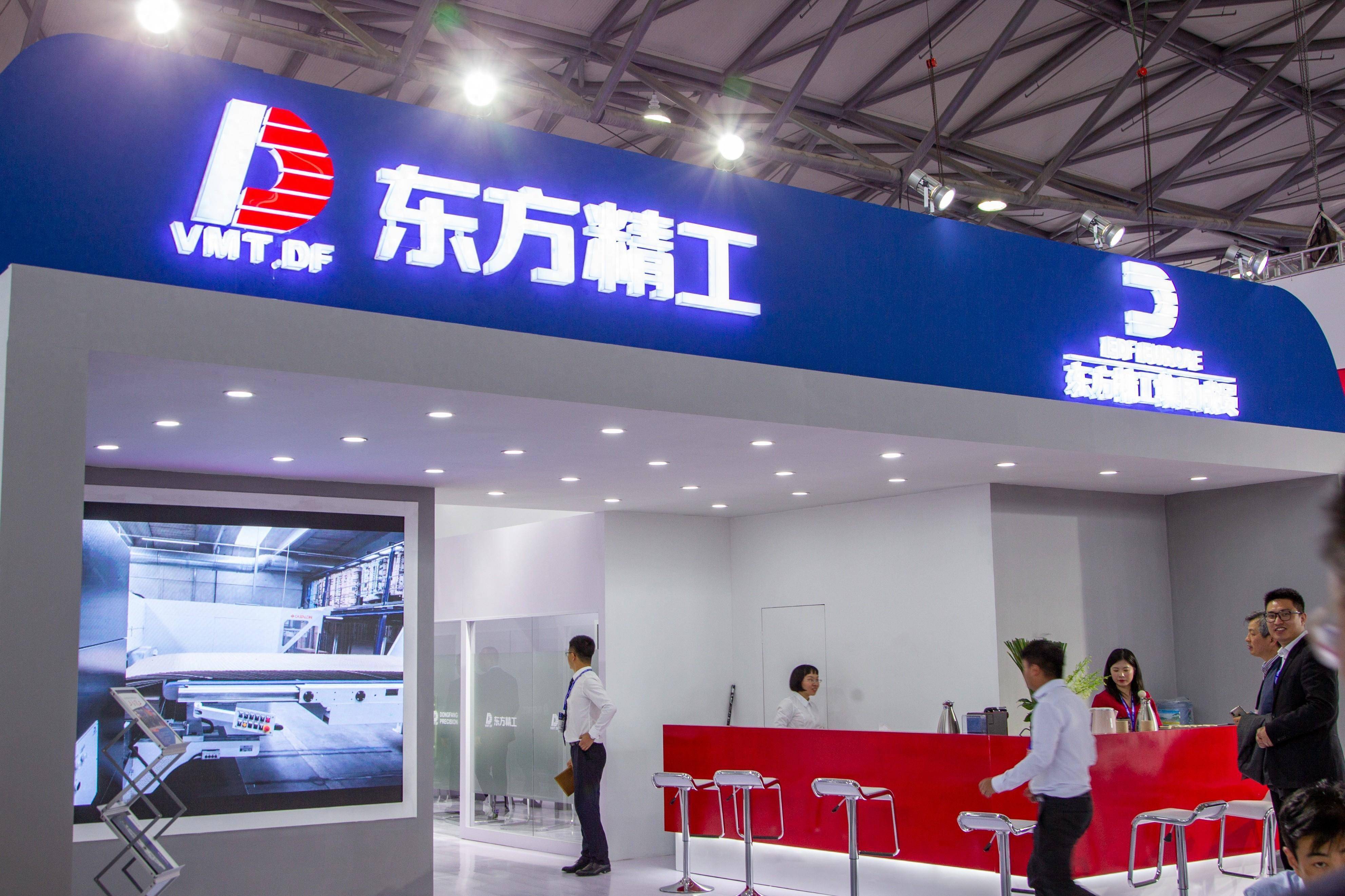 东方精工：一季度净利润2.76亿元 同比增长517.55%