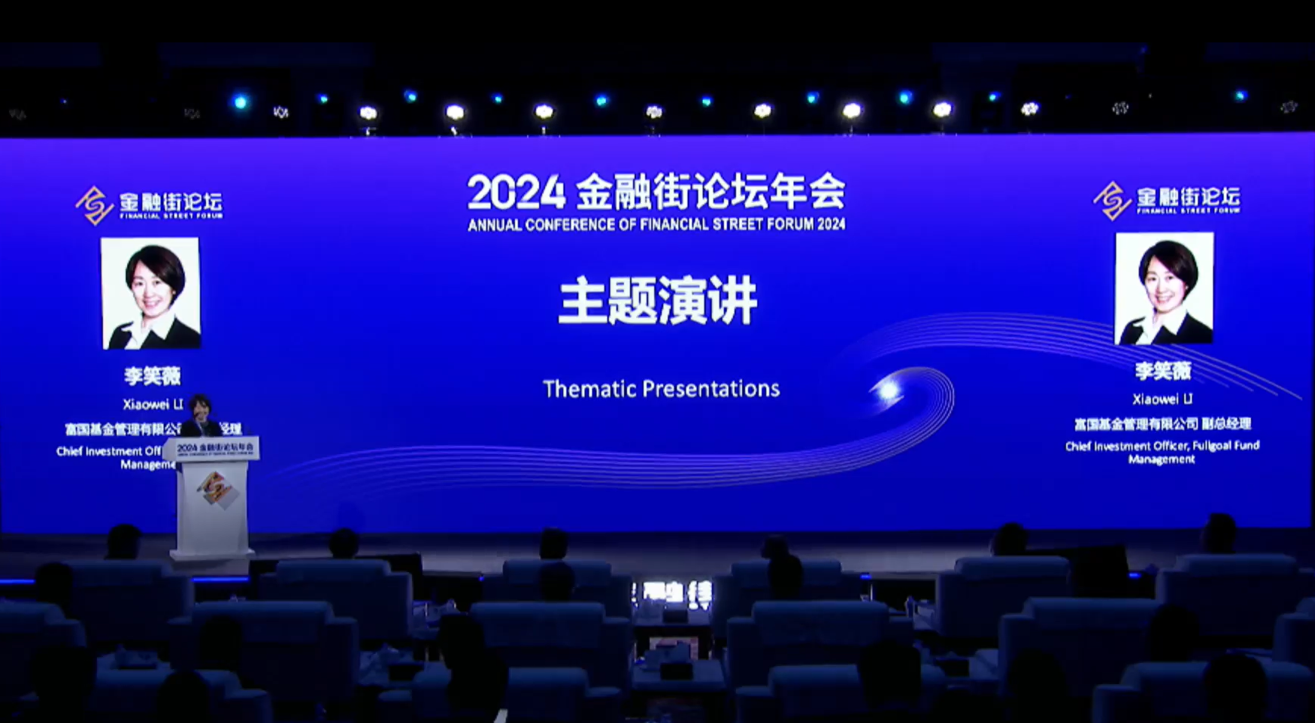 全国首单中小微企业支持可续期公募公司债券在北交所发行