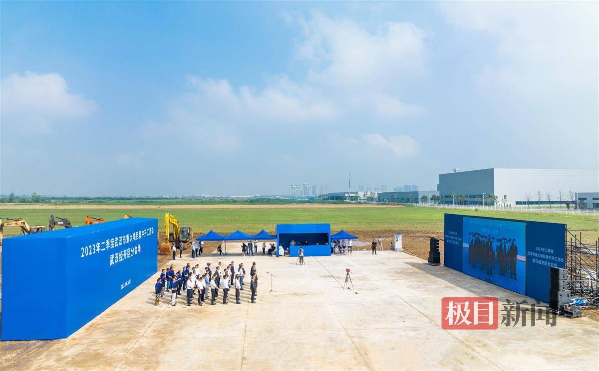 万科在武汉投资新设企管服务公司