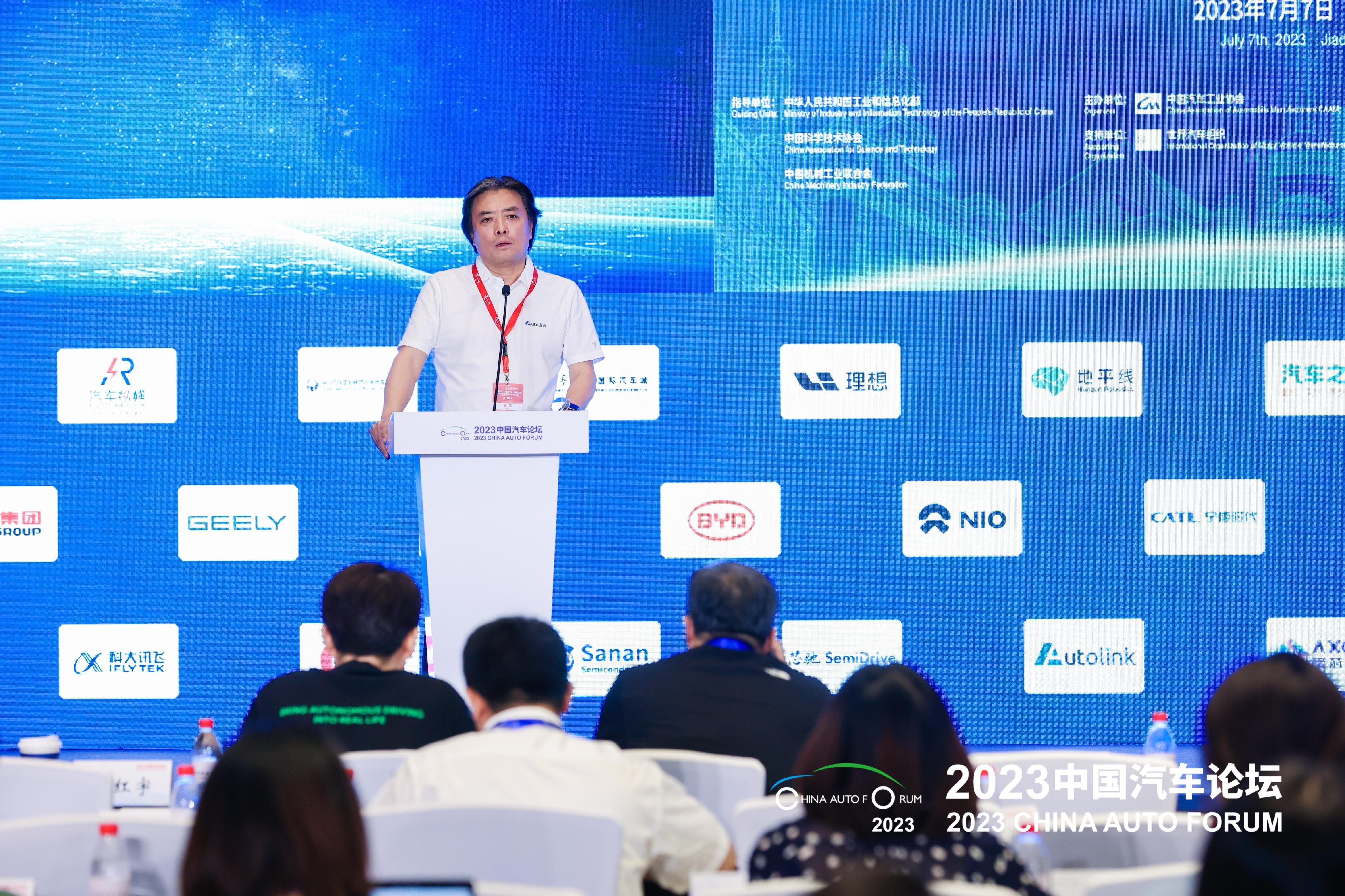 面向20万以下整车，车联天下与三家伙伴共同推出“舱驾融合”产品