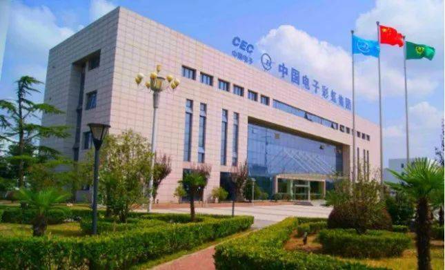 红宝丽：子公司聚氨酯公司聚醚技术改造项目试生产成功