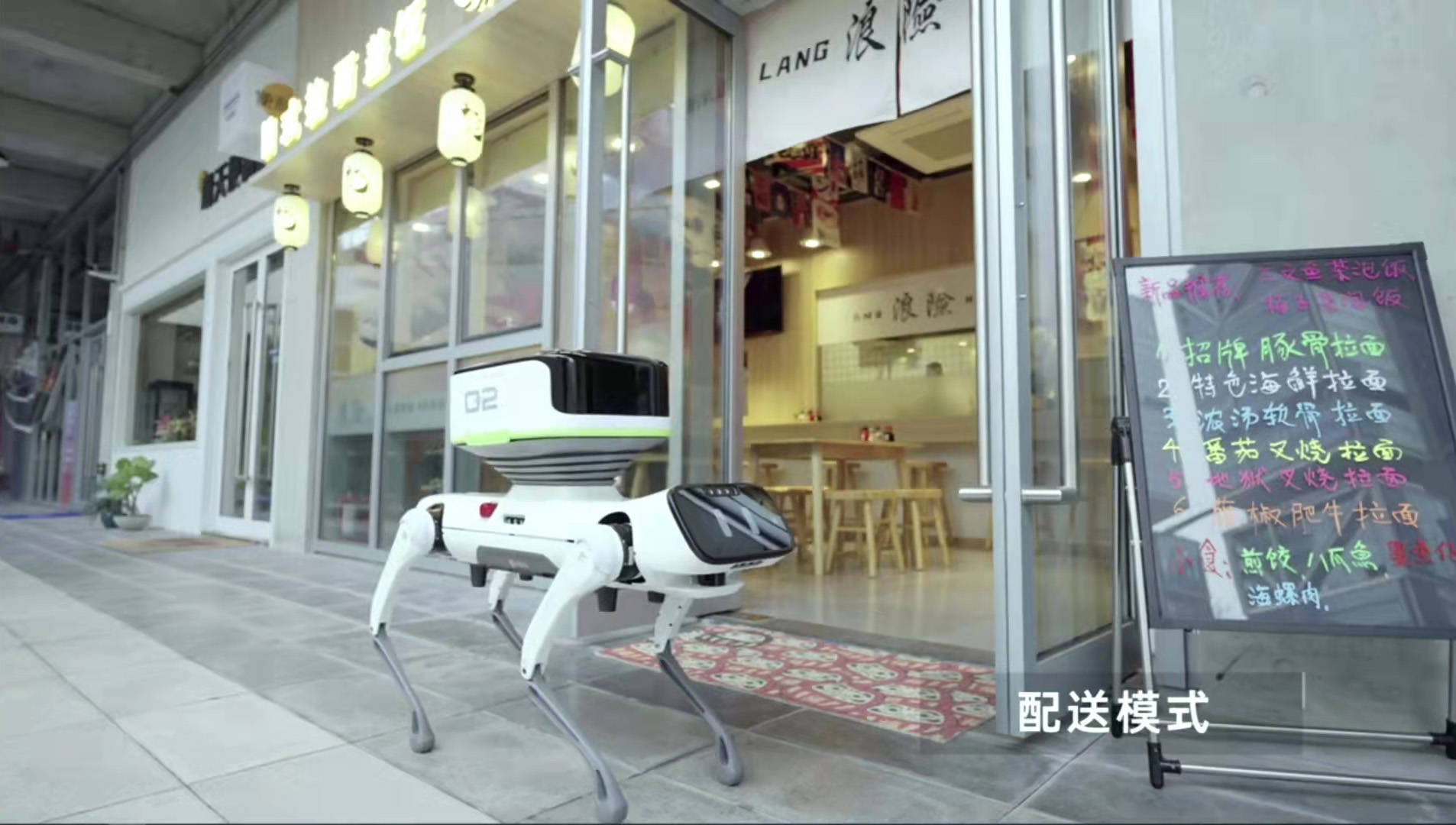 机器人蹒跚一小步，新产业发展一大步