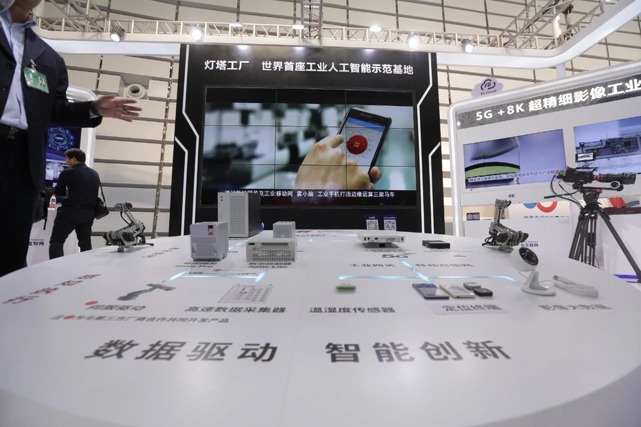 机器人蹒跚一小步，新产业发展一大步