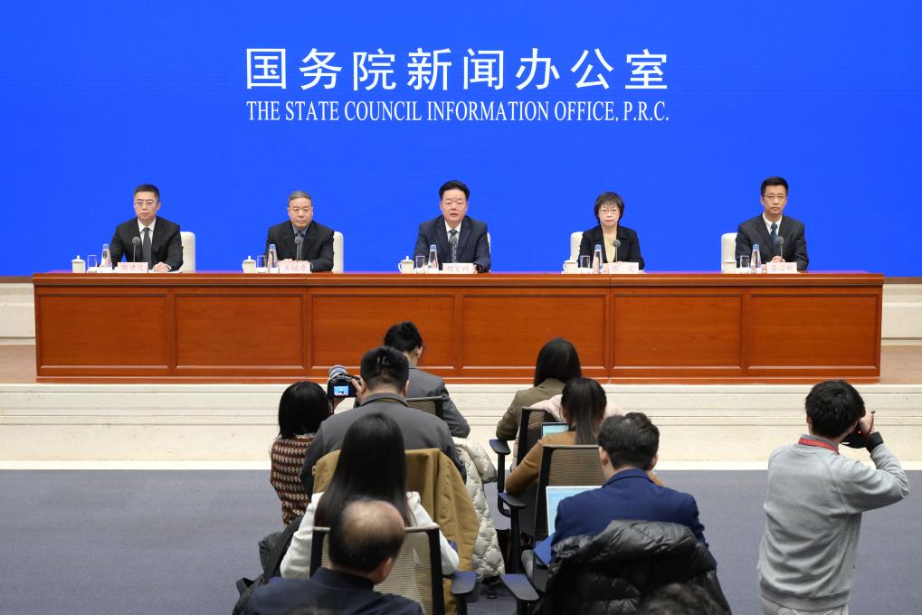 今日看点｜国新办将举行稳就业稳经济推动高质量发展政策措施有关情况新闻发布会