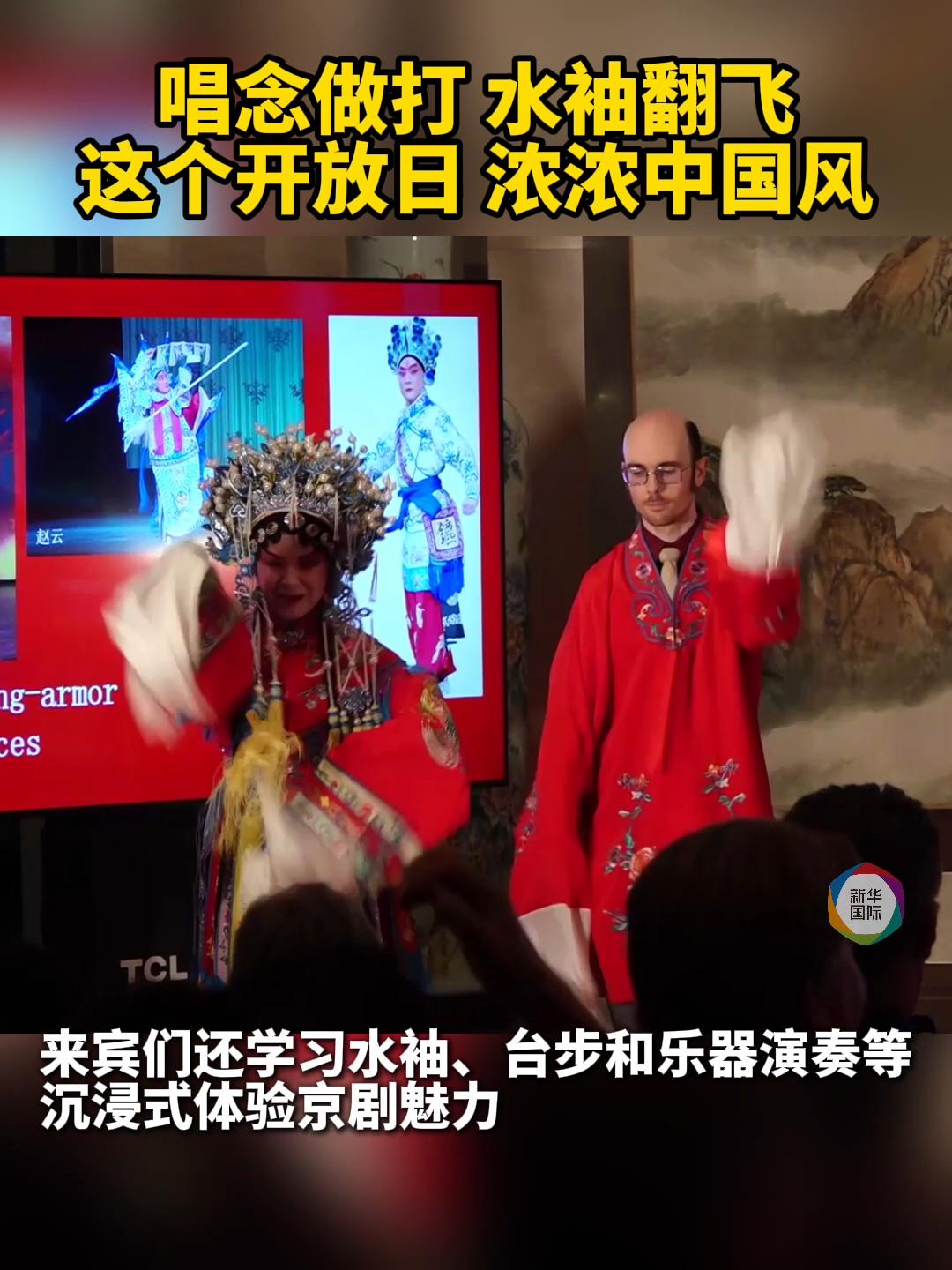中国驻美大使馆发声！