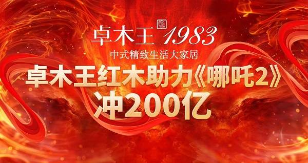 马尔代夫增税政策助力财政收入增长6.93亿卢菲亚
