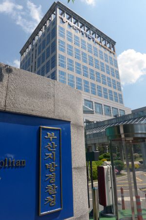 韩国釜山地铁市内站点全线支持微信支付 中国游客出行更便捷