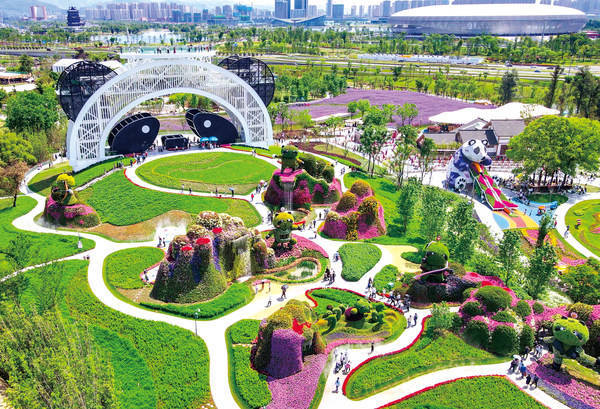 华侨城Ａ：截至目前您所述项目仍在推进中