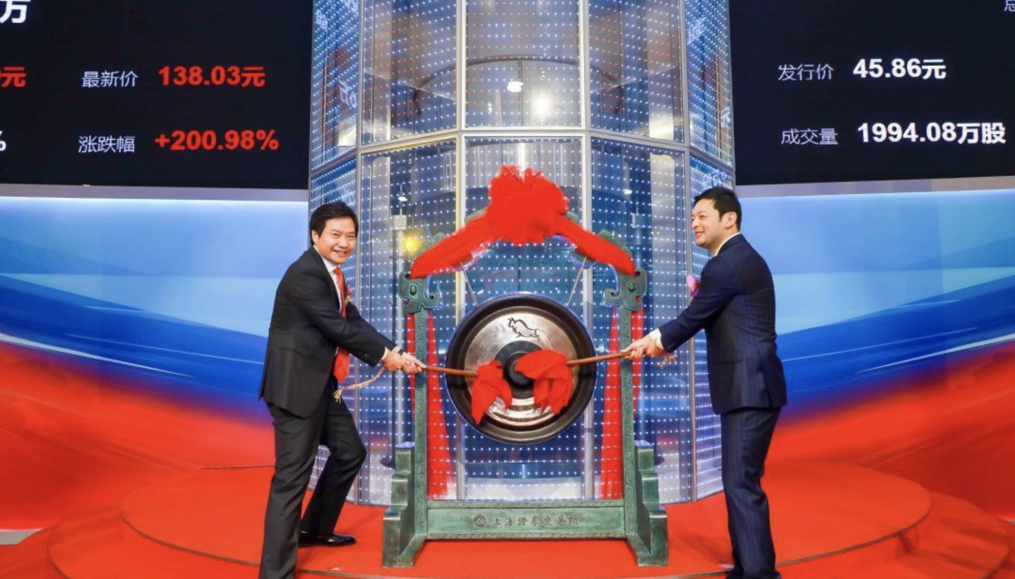 金山办公4月28日大宗交易成交219.78万元