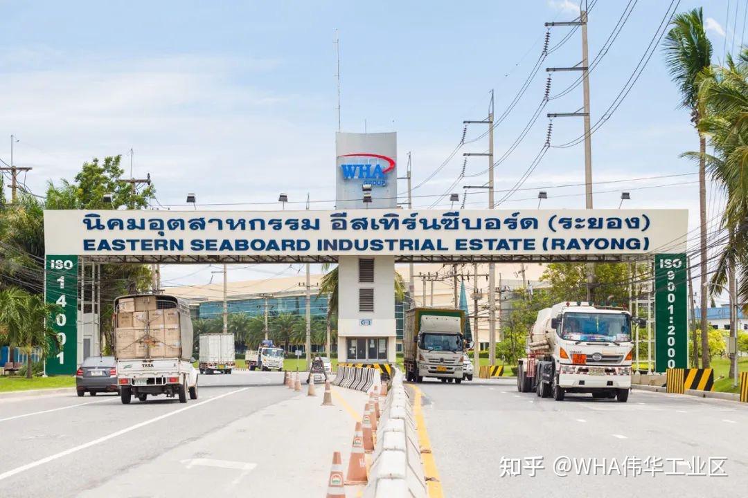 WHA伟华东海岸工业区五区项目奠基