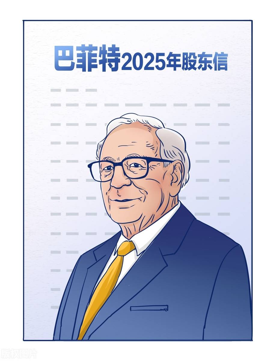 创益通：根据中国结算深圳分公司提供的股东名册截至2025年4月18日公司股东总数为15755户