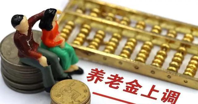 美国财政部第二季度借款预期大幅上调