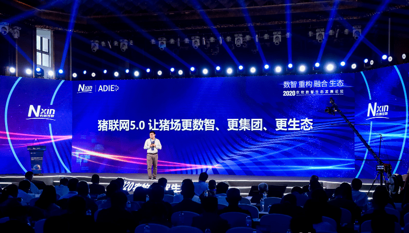 浦发银行成功发行首单人工智能数智化主题金融债券