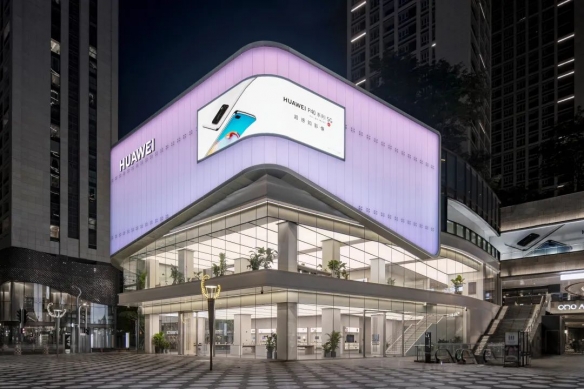 深圳全球服务中心启用