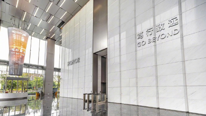 深圳全球服务中心启用