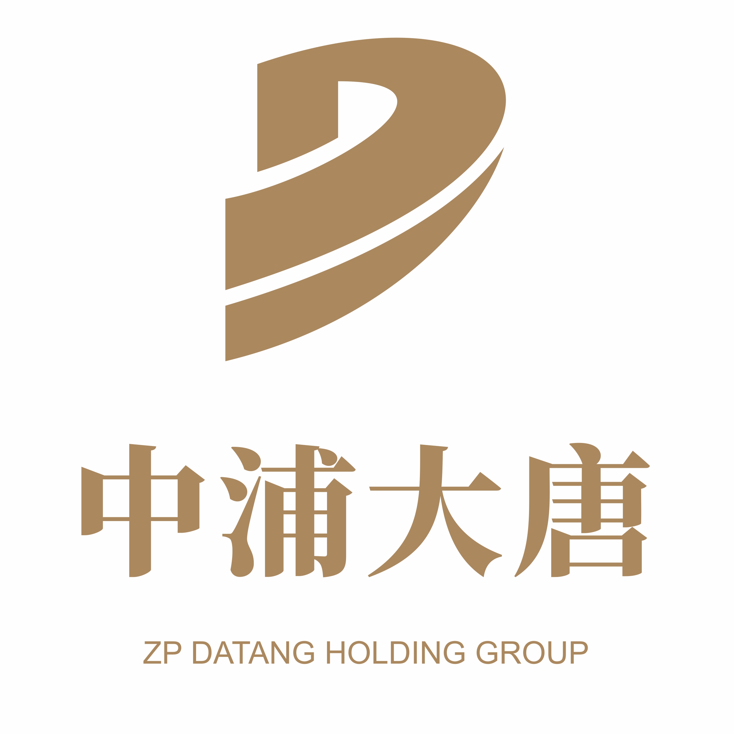 人事变动｜厦门国贸聘任周朝华为公司副总裁、财务总监