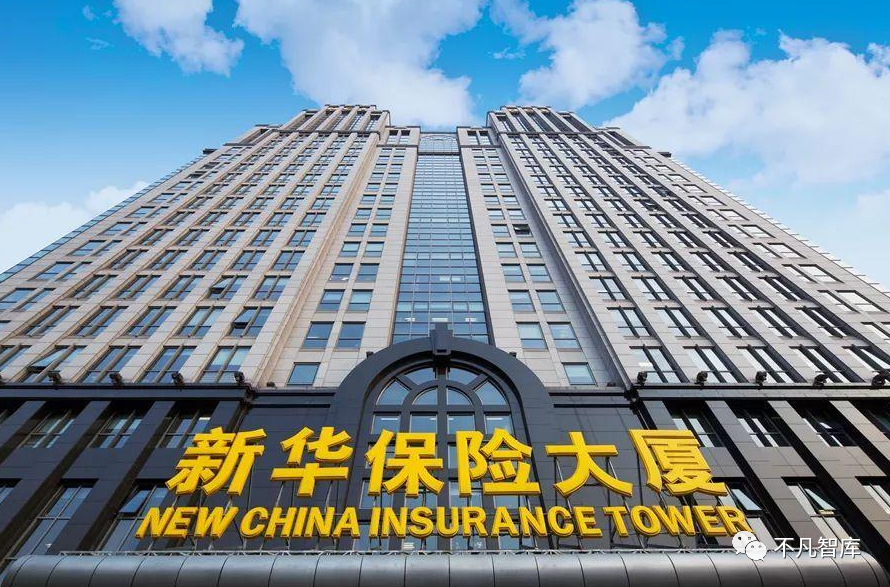 新华保险：A股和H股的估值差异的主要原因为流动性差距、投资者结构不一样等