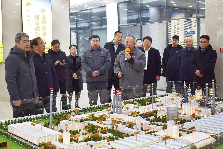 一季度部分钢铁企业经济运行座谈会在京召开