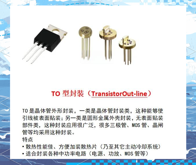 兴森科技：FCBGA封装基板项目正处于市场拓展和小批量生产阶段