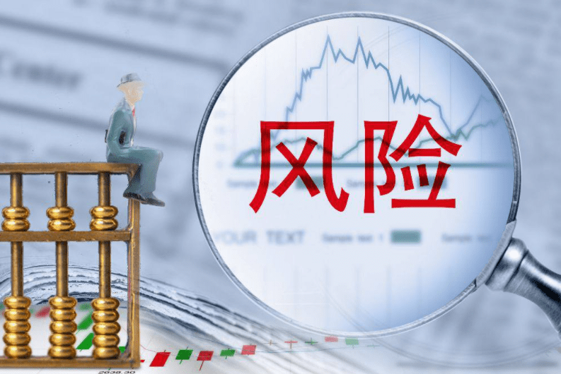 7家银行公告取消，近30年监事会制度退出公司治理舞台